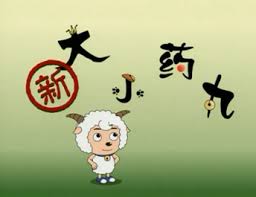 精选电视剧